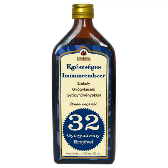 1 immunerosito